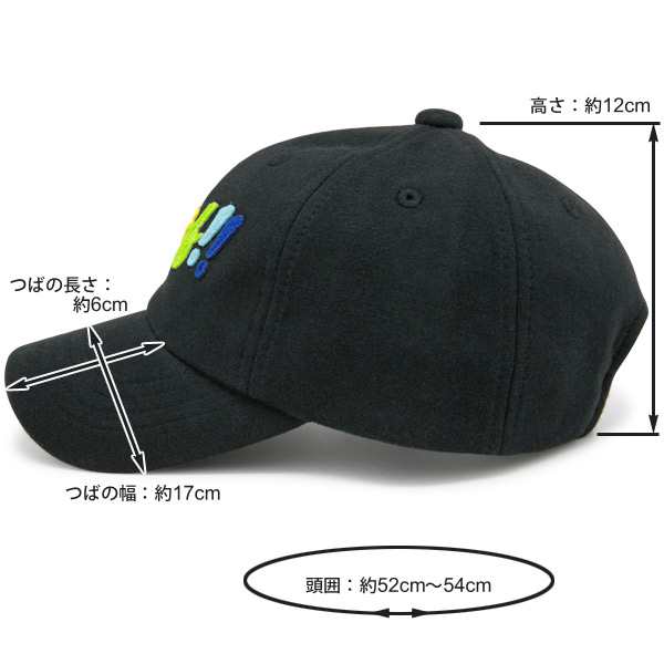 帽子 キッズ キャップ 子供用 秋冬 Cap サイズ調節 男の子 女の子 キッズ Sweatグラデーションlowキャップの通販はau Pay マーケット 帽子屋zaction 帽子 ヘアバンド