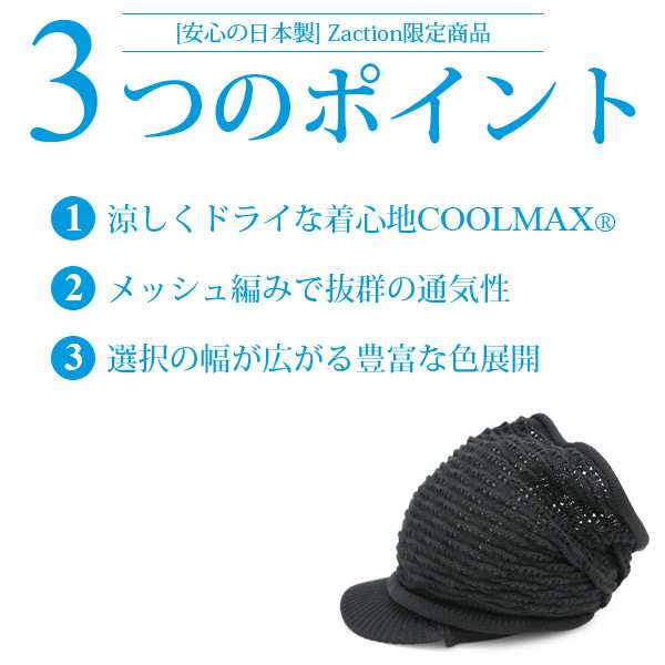 サンバイザー レディース [メール便可] ゴルフ テニス メンズ