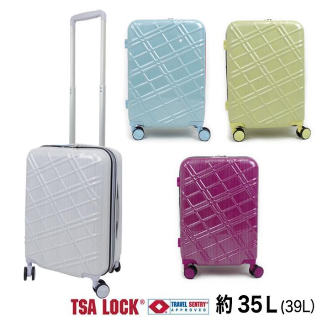 キャリーケース 機内持ち込み 4輪キャスター スーツケース 35l Ag5225 容量 拡張ジッパー Tsaロック 便利な大小のの通販はau Pay マーケット Zakka Green