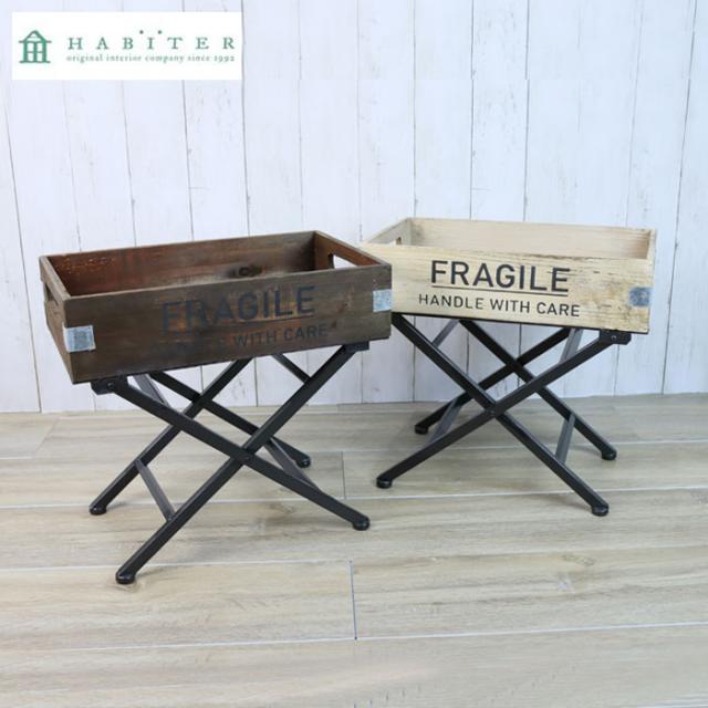 プランター 長方形 おしゃれ ホールディングスタンド 折りたたみ式 スタンド フラジール ブラック ホワイト WE-909 収納 ボックス 箱 アンティーク 収納箱 インテリア リビング キッチン 台所 玄関の通販は