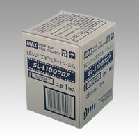 4902870646998 ビーポップ専用シート 床用保護シート  オフィス機器 ラベルライター ビーポップシート マックス SL-L100フロアの通販は