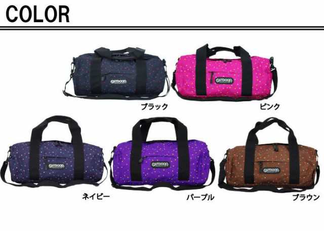 OUTDOOR アウトドア カラフル ドット水玉 ロールボストンバッグ OUT34