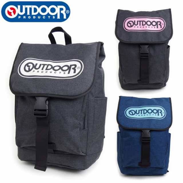 アウトドア リュック メンズ レディース デカロゴ アウトドアプロダクツ outdoor products 3color out312 リュックサック デイパック バックパック 通学 高校 おしゃれ