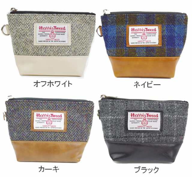 マルチポーチ 小物入れ バッグインバッグ Harris Tweed ハリスツイード メール便 送料無料の通販はau Pay マーケット Zakka Green