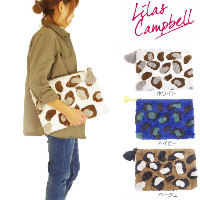 クラッチバッグ Lilas Campbell リラ キャンベル リラキャンベル レディース レオパード 17870800 ハンドバッグ バッグ 刺繍 イベント コンサート クリスマス パーティー 旅行 プレゼント ギフトの通販は 6,490円