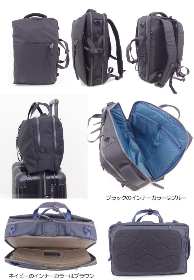 Pid ピーアイディー 3way ビジネスバッグ リュック キャリーオンバッグ ビジネスリュック PAN202 ノーヴェ ショルダーバッグ トートバッグ 通勤 出張の通販は