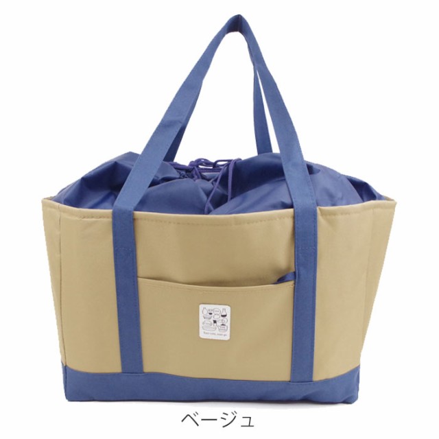 レジカゴバッグ 保冷 大容量 保冷バッグ おしゃれ エコバッグ 無地 レジカゴバッグ 保冷 大容量 保冷バッグ おしゃれ エコバッグ 無地