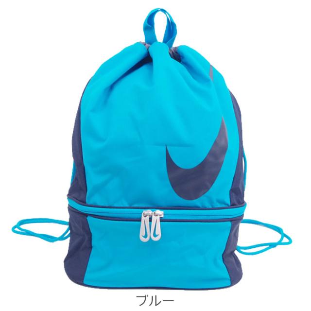 Nike ナイキ プールバッグ キッズ 男の子 女の子 2ルーム スイムバッグ 全4色 ナップサック ビーチバッの通販はau Pay マーケット Zakka Green
