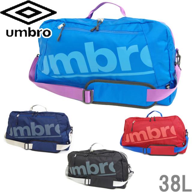 ボストンバッグ アンブロ umbro 38L 70231 ONE HANDLE BOSTON ダッフルバッグ ショルダーバッグ の通販は 5,390円