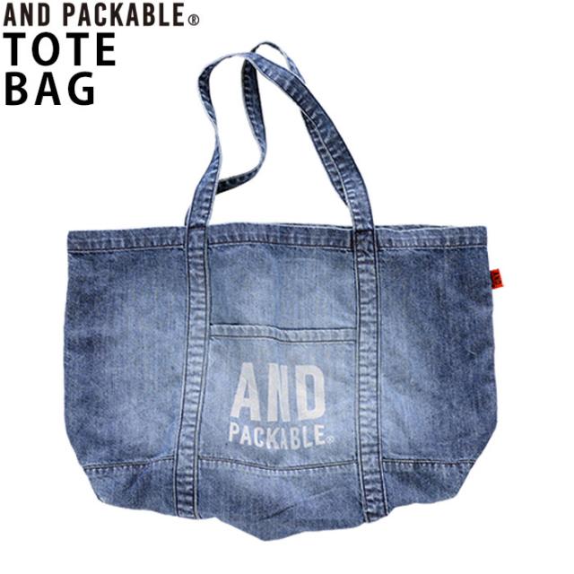 メール便 トートバッグ レディース 布 デニム コットン L And Packable 644 マザーズバッグ サブバッグの通販はau Pay マーケット Zakka Green