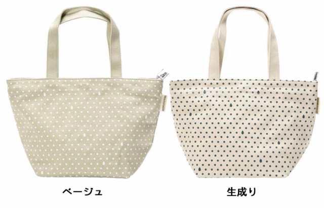 ランチバッグ 保冷 おしゃれ Multi Porta しずく 保冷バッグ 2重タイプ お弁当グッズ お弁当箱入れ トートバッグの通販はau Pay マーケット Zakka Green