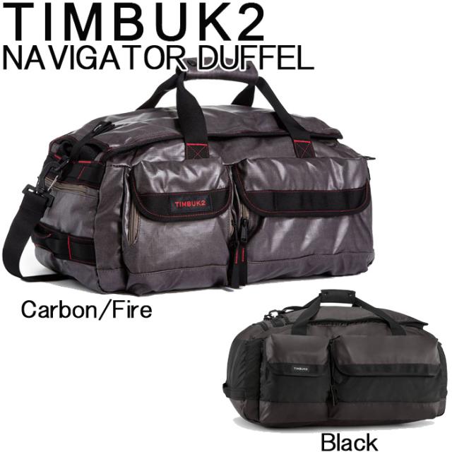 timbuk2 duffel backpack