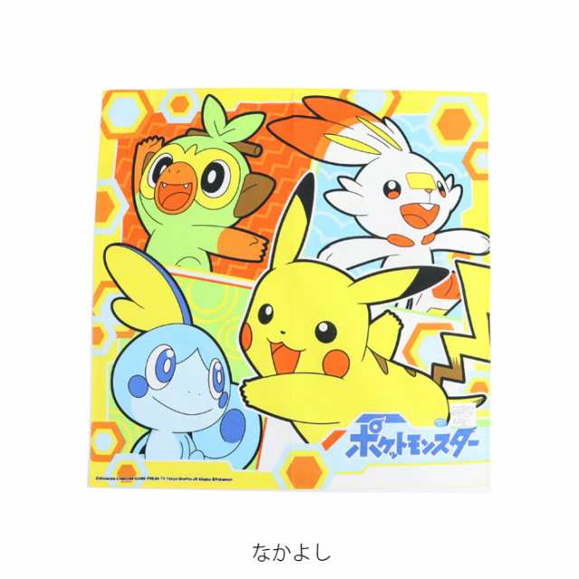 メール便 ポケットモンスター ナフキン キッズ 小学校 男の子 ランチクロス ランチョンマット お弁当包み クロス ランチ の通販はau Pay マーケット Zakka Green