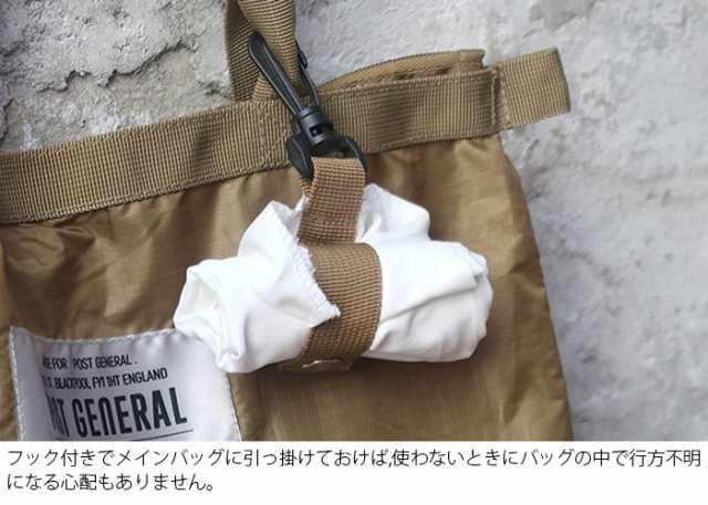 メール便 エコバッグ 折りたたみ おしゃれ コンパクト シッピングバッグ レジバッグ Creerクレエ POST GENERAの通販はau PAY  マーケット - zakka green