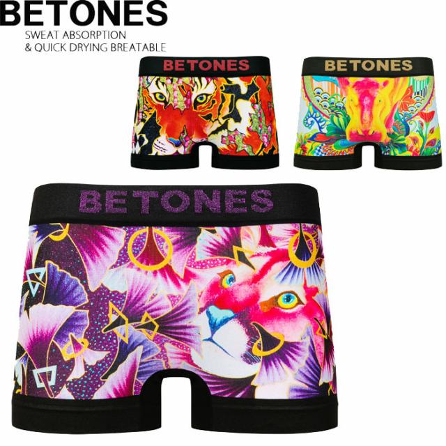 メール便 Betones ボクサーパンツ メンズ おしゃれ パンツ メンズ下着 アンダーウェア ビトーンズ Fujiyoshi 父の日の通販はau Pay マーケット Zakka Green