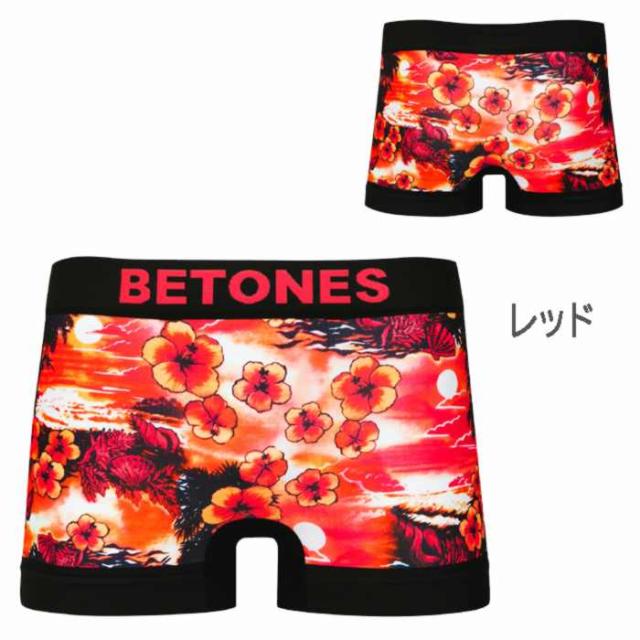 メール便 Betones ビトーンズ ボクサーパンツ メンズ パンツ ブランド Kailani フリーサイズ Kai001 下の通販はau Pay マーケット Zakka Green