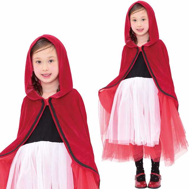 ハロウィン 衣装 子供 コスプレ 女の子 ロマンティック レッドフード キッズ 100cm 1cm 140cm 仮装 コスチの通販はau Pay マーケット Zakka Green