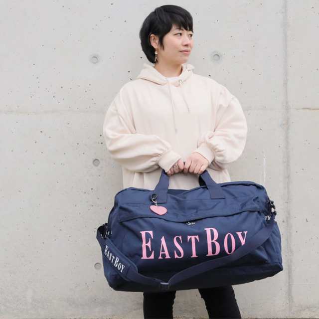 EASTBOY ボストンバック 旅行 レディース 大容量 バッグ 2泊3日 修学旅行 イーストボーイ 42L EBA19 ヴィヴィ スクール ボストン  2WAY シの通販はau PAY マーケット zakka green au PAY マーケット－通販サイト