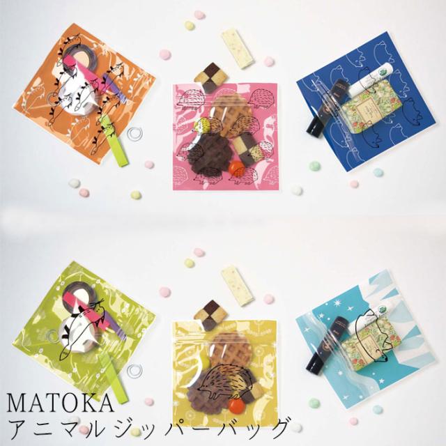 メール便 ジッパーバッグ おしゃれ 保存袋 アニマル 袋 全6種 ジッパー ビニール袋 かわいい シンプル 動物 お菓子 お菓の通販はau Pay マーケット Zakka Green