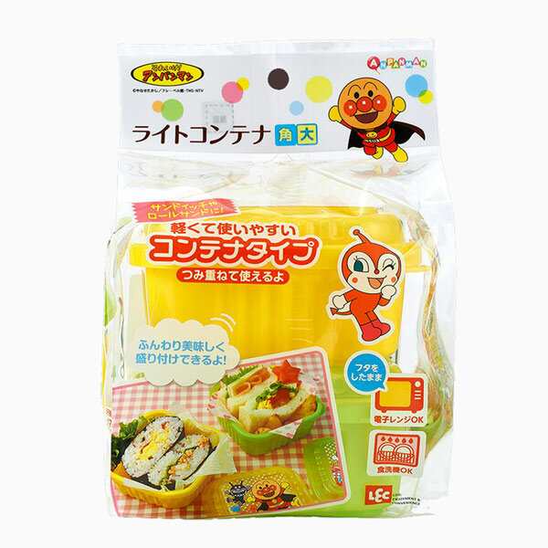 アンパンマン   お弁当パズル　サンドイッチべんとう