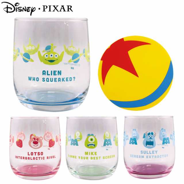 グラス コースター Disney ディズニー グラス コースター セット コップ 全4種類 Pixar マイク エイリアン ロッの通販はau Pay マーケット Zakka Green