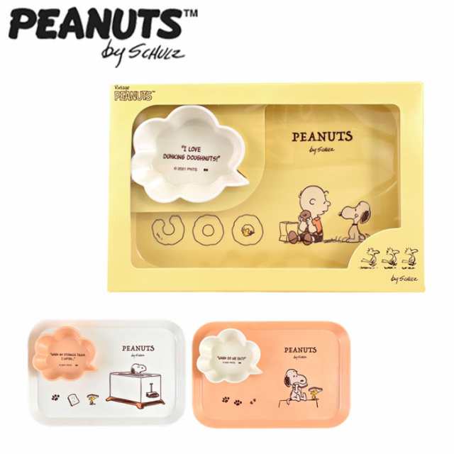 スヌーピー プレート ボウル セット メラミン プレート ボウルセット トースター キッズ プレート 皿 Peanuts Snの通販はau Pay マーケット Zakka Green