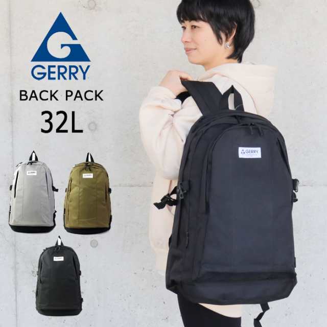 GERRY ジェリー バッグ リュック 大容量 バックパック メンズ レディース マジックフラッシュバックパック ブラック ベの通販はau PAY  マーケット zakka green au PAY マーケット－通販サイト