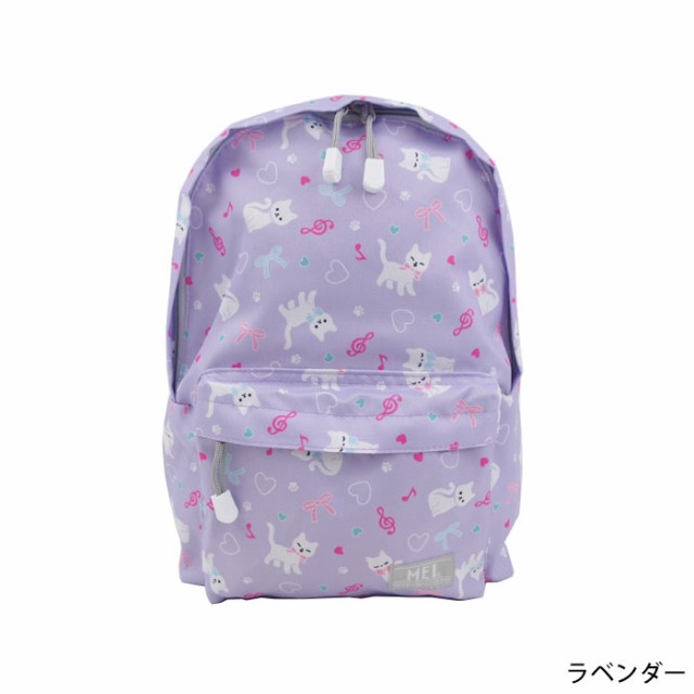 Mei リュック キッズ 女の子 ねこ柄 13l リュックサック ミント ピンク ラベンダー メイ Me2111 デイパック の通販はau Pay マーケット Zakka Green