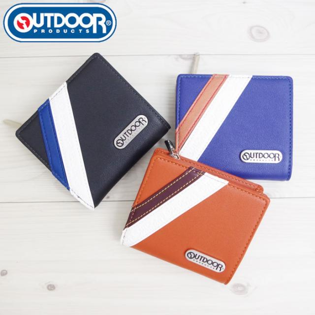 メール便 送料無料 Outdoor Products アウトドア 財布 メンズ 二つ折り 2つ折り財布 小銭入れ Od0153の通販はau Pay マーケット Zakka Green