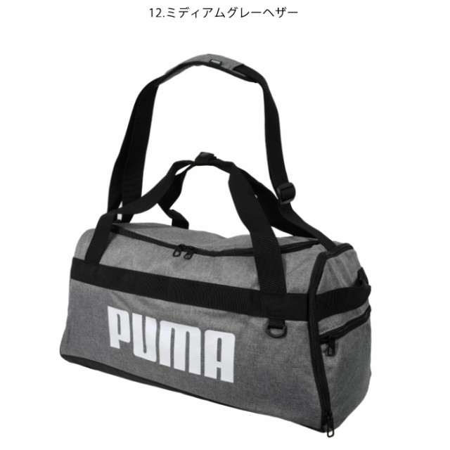 PUMA プーマ バッグ ボストンバッグ ダッフルバッグ メンズ レディース