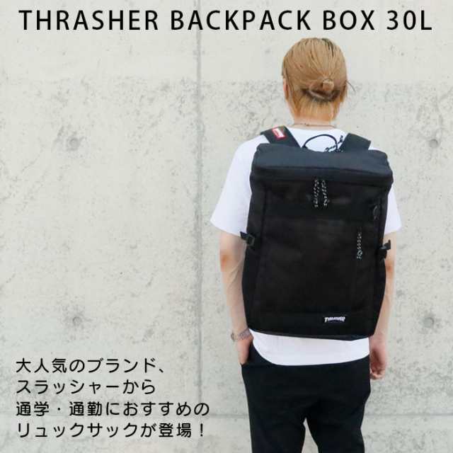 THRASHER スラッシャー リュック メンズ 撥水 30L 大容量 ボックス