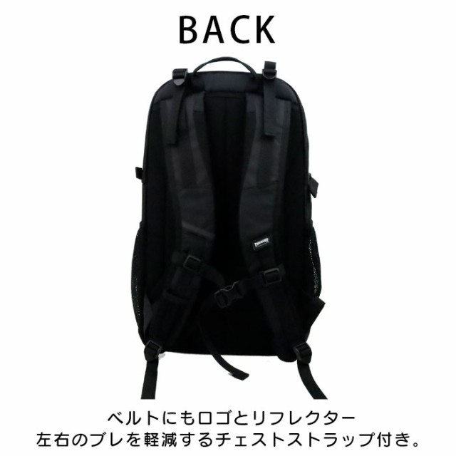 新品】黒 無地 バックパック ブラック スラッシャー リュック 30L 撥水