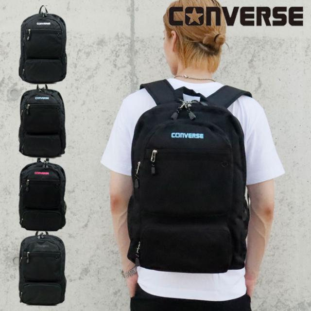 コンバース CONVERSE リュック レディース メンズ 大容量 通学 女の子 男の子 POLY 2POCKET BACKPACK 30L18422000 バックパック リュックサック 高校生 中学生 大学生 林間学校 修学旅行 通勤 出張 アウトドア おしゃれ ポケット多い 黒の通販は 7,560円