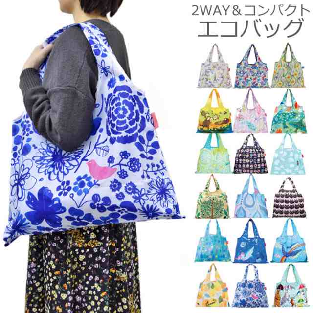 エコバッグ 折りたたみ DESIGNERS JAPAN デザイナーズジャパン エコバッグ 折りたたみ DESIGNERS JAPAN デザイナーズジャパン