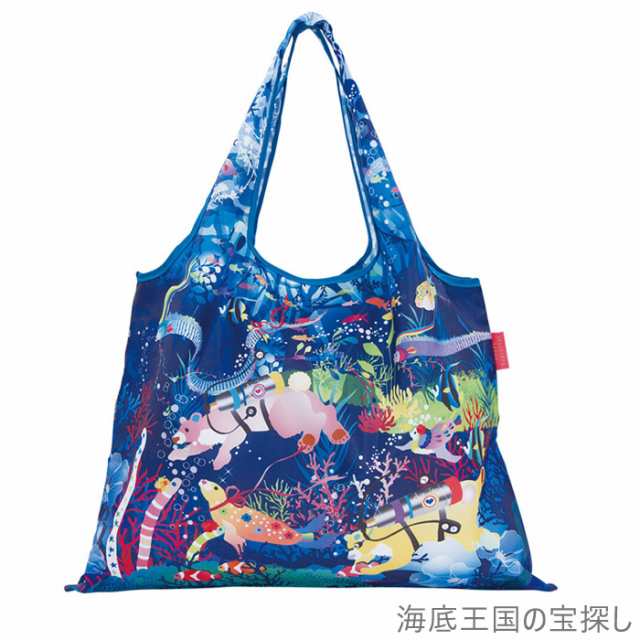 エコバッグ 折りたたみ DESIGNERS JAPAN デザイナーズジャパン エコバッグ 折りたたみ DESIGNERS JAPAN デザイナーズジャパン