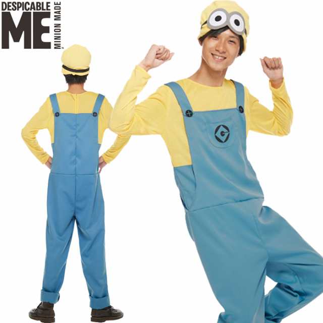 ハロウィン 仮装 大人 コスチューム メンズ ミニオンズ メンズ Adult Minions For Men Costume 9の通販はau Pay マーケット Zakka Green