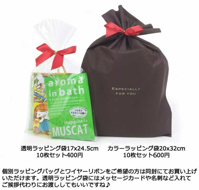 入浴剤 福袋 100個 バラエティーCセット 様々な入浴剤をボリュームたっぷり 20種類x各5個 お買い得 ギフト お風呂 バス 母の日の通販はau  PAY マーケット - zakka green