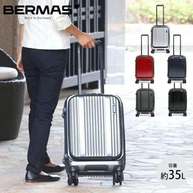 希少 未使用品 55L バーマス BERMAS スーツケース キャリーケース