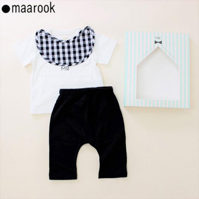 ベビー服 男の子 スタイ おしゃれ ギンガムスタイギフトセット ギフトbox付き Mr マル 服 ブラック 322 9の通販はau Pay マーケット Zakka Green