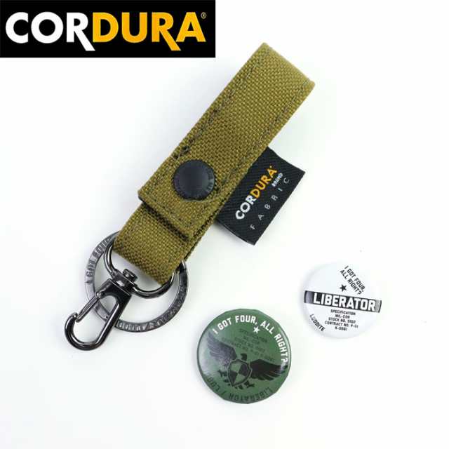 メール便 キーホルダー メンズ 車 おしゃれ キーリング 吊り下げ Luddite ラダイト Cordura コーデュラ カーの通販はau Pay マーケット Zakka Green