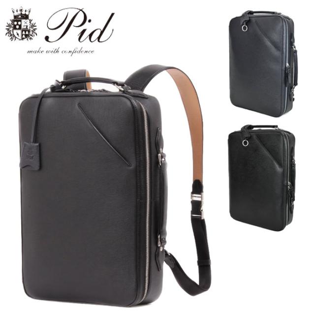 PID リュック ビジネスリュック メンズ 本革 レザー ビジネスバッグ P.I.D 3WAY 牛革 selvaシリーズ PAP106 ブリーフケース 男女兼用 ビジネスブリーフ レディース B4 A4 黒 紺 茶 サフィアノ調 通勤 通学 ギフトの通販は