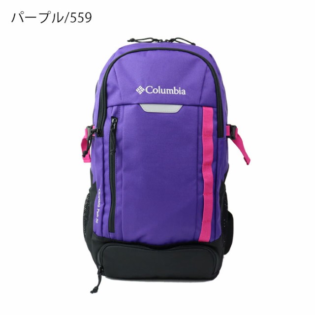 Columbia リュック メンズ レディース コロンビア おしゃれ 大容量 30L ...