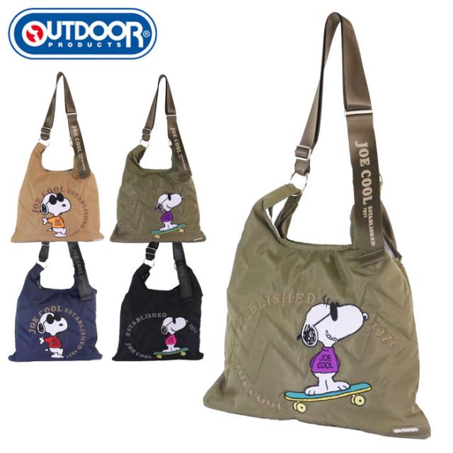 アウトドア ショルダーバッグ トートバッグ スヌーピー OUTDOOR PRODUCTS アウトドアプロダクツ PEANUTSの通販は 7,647円