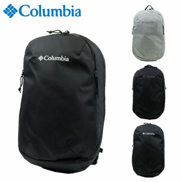 コロンビア リュック 17L メンズ ブランド PU8651 Columbia バッグ