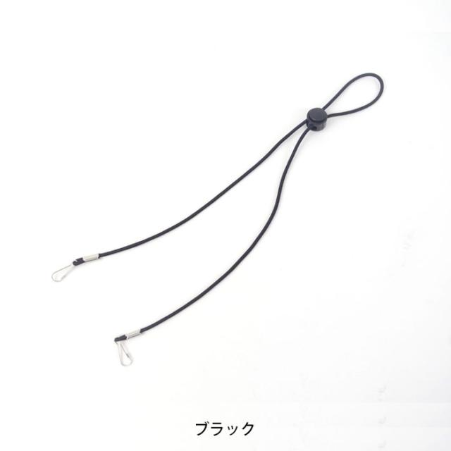 メール便 マスクホルダー 首掛け マスク用ストラップ マスクストラップ おしゃれ レディース メンズ 全4色 紐 ゴム クリッの通販はau Pay マーケット Zakka Green