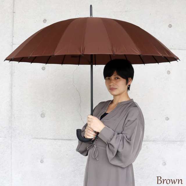 KENZO ケンゾー 雨傘 長傘 ヴィンテージ レトロ - メルカリ