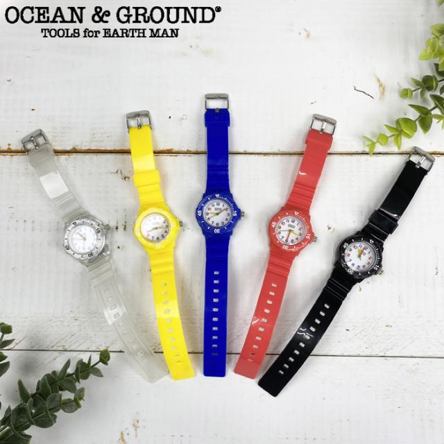 メール便 腕時計 キッズ 女の子 男の子 おしゃれ かわいい Ocean And Ground オーシャンアンドグラウンド ウの通販はau Pay マーケット Zakka Green メール便 腕時計 キッズ 女の子 男の子 おしゃれ かわいい Ocean And Ground オーシャンアンドグラウンド ウの通販はau Pay マーケット Zakka Green