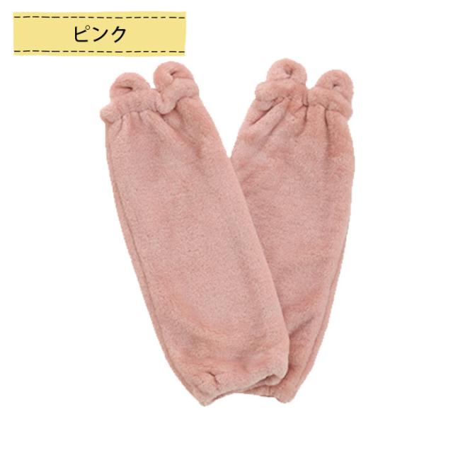 コリラックマ ルームソックスフリース レッグウォーマー 肉球付き靴下