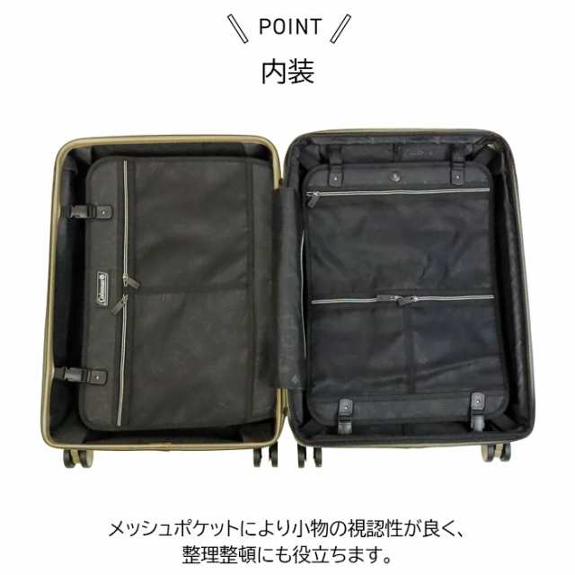Coleman コールマン スーツケース 拡張 Mサイズ キャリーケース