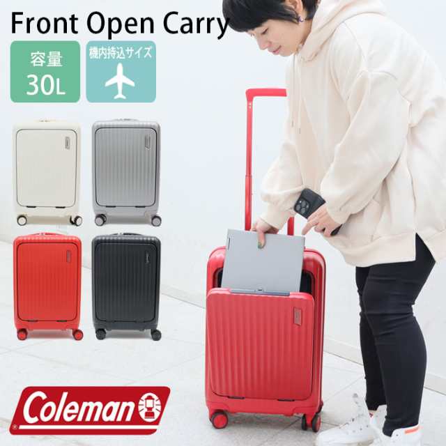 Coleman トラベルバッグ ブラック 小旅行 - トラベルバッグ